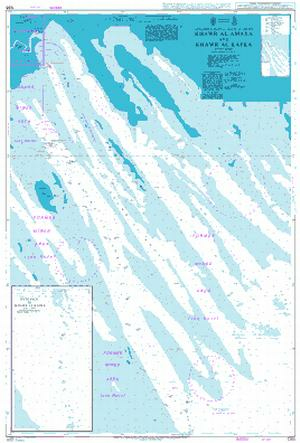 1265 - Approaches to Shatt Al Arab and Khawr al Kafka