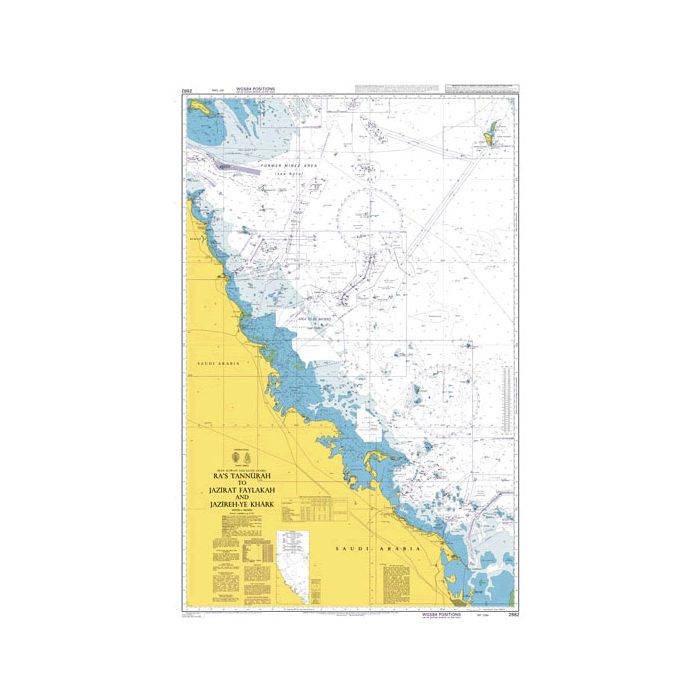 2882 - Ra's Tannurah to Jazirat Faylakah and Jazireh-ye Khark