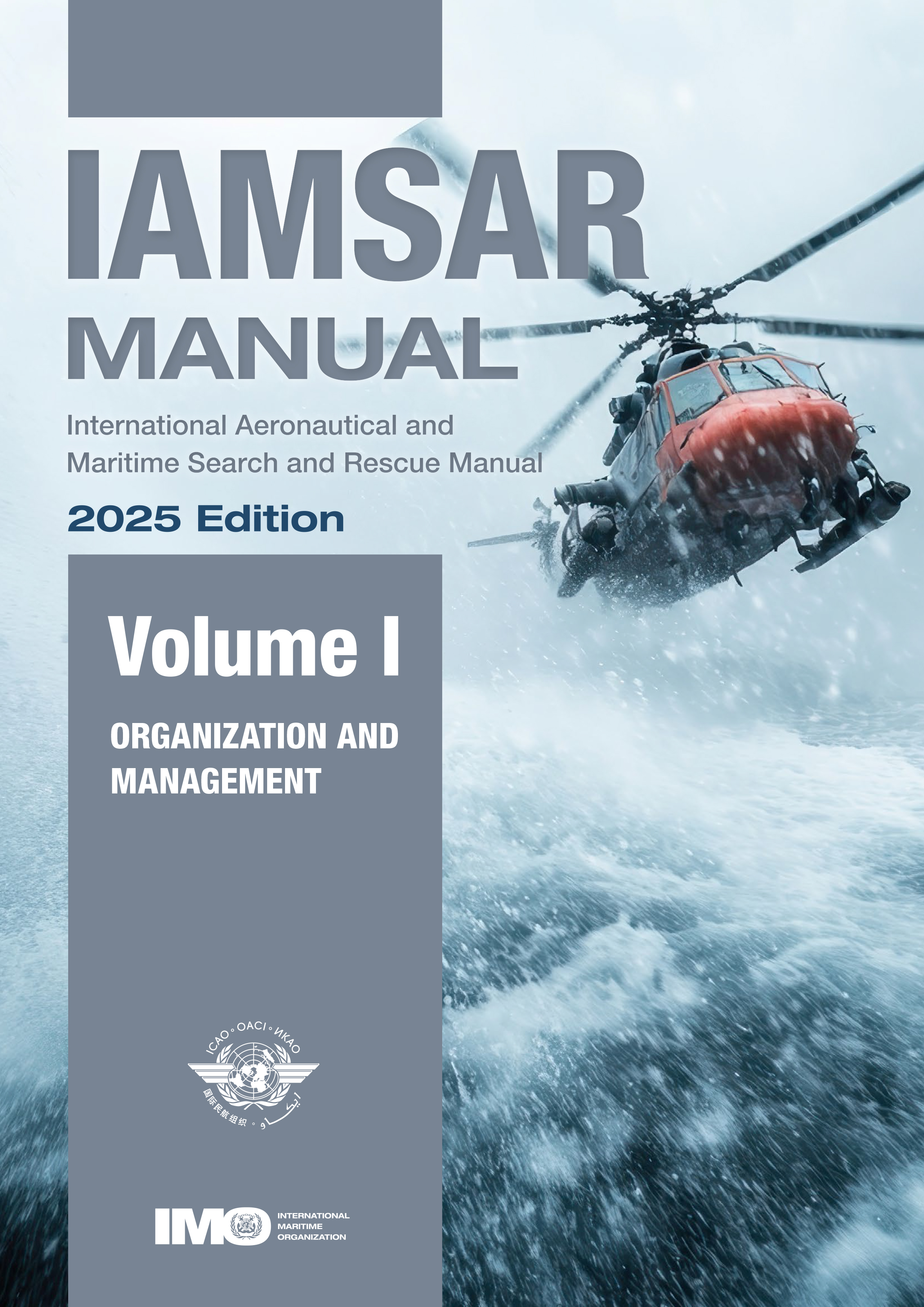 IAMSAR Manual Vol. 1 2025 Edition